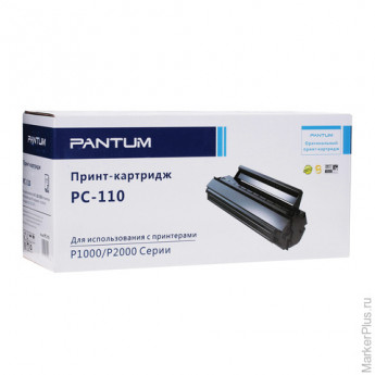 Картридж лазерный PANTUM(PC-110) P2000/P2050/M5000/M5005/M6000/M6005, ресурс 1500 стр., оригинальный