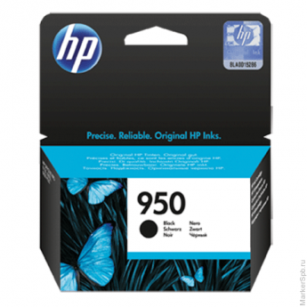 Картридж струйный HP (CN049AE) OfficeJet 8100/8600 №950, черный, оригинальный