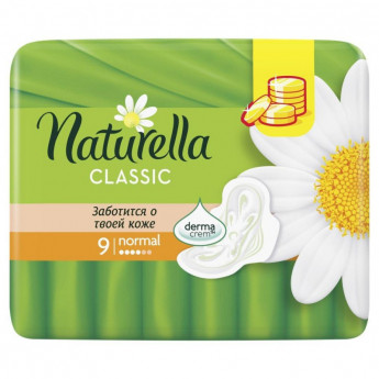 Прокладки женские гигиенические NATURELLA Classic Camomile Normal Sing. 9шт, комплект 9 шт