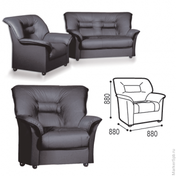Кресло "V-100", 880х880х880 мм, c подлокотниками, экокожа, черное