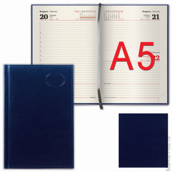 Ежедневник датированный 2018, A5 (ЕВРО), BRAUBERG "Imperial", "гладкая кожа", кремовый блок, синий, 