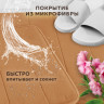 Комплект ковриков MEMORY EFFECT для ванной 50х80 см и туалета 40х60 см, персиковый, LAIMA HOME, 608447