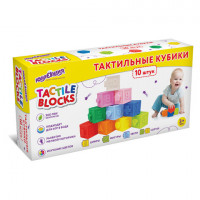 Тактильные кубики, сенсорные игрушки развивающие с функцией сортера, ЭКО, 10 штук, ЮНЛАНДИЯ, 664703