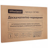 Доска магнитно-маркерная OfficeSpace, 60*90см, клетка, алюминиевая рамка, полочка Доска магнитно-маркерная OfficeSpace, 60*90см, клетка, алюминиевая рамка, полочка