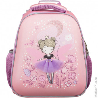 Ранец №1School Basic Фея, 2 отд., эргоном. cпинка, экокожа