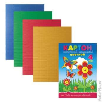 Цветной картон, А4, гофрированнный, перламутровый, 4 листа, 4 цвета, HATBER, "Полянка", 195х285 мм, 4Кц4гпл 14353, N197011