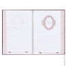Книга "Семейная летопись", формат А4, 60 листов, твердый переплет, вкладыш А2, ГДР-1