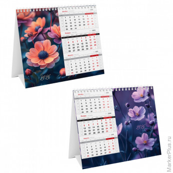 Календарь-домик настольный, 190*170 мм BG "Mono Premium. Цветы", на гребне, 2026г.