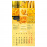 Календарь настенный перекидной 2026 г., BRAUBERG, 12 листов, 28,5х28,5 см, "Калейдоскоп", 116936