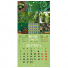 Календарь настенный перекидной 2026 г., BRAUBERG, 12 листов, 28,5х28,5 см, "Калейдоскоп", 116936