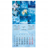 Календарь настенный перекидной 2026 г., BRAUBERG, 12 листов, 28,5х28,5 см, "Калейдоскоп", 116936