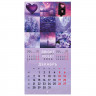 Календарь настенный перекидной 2026 г., BRAUBERG, 12 листов, 28,5х28,5 см, "Калейдоскоп", 116936