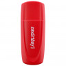 Память Smart Buy "Scout" 4GB, USB 2.0 Flash Drive, красный