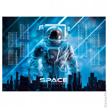 Настольное покрытие детское ArtSpace "Space", А3+