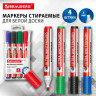Маркеры стираемые для белой доски НАБОР 4 ЦВЕТА, BRAUBERG "ULTRA WHITEBOARD MARKER", 3 мм, 152635 Маркеры стираемые для белой доски НАБОР 4 ЦВЕТА, BRAUBERG "ULTRA WHITEBOARD MARKER", 3 мм, 152635