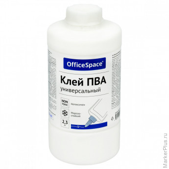 Клей ПВА OfficeSpace, 2,3кг, без дозатора, банка