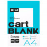 Бумага для цветной лазерной печати А4, ПЛОТНАЯ 120 г/м2, 330 л.,CARTBLANK DIGI, белизна 145% CIE Бумага для цветной лазерной печати А4, ПЛОТНАЯ 120 г/м2, 330 л.,CARTBLANK DIGI, белизна 145% CIE