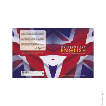 Тетрадь-словарик 48л. А5 для записи английских слов "Английский Флаг"