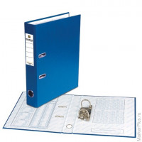 Папка-регистратор BRAUBERG с покрытием из ПВХ, 50 мм, синяя (удвоенный срок службы), 220888