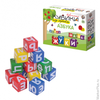 Кубики деревянные "Азбука", 12 шт., 4х4х4 см, белые буквы на цветных кубиках, "Десятое королевство",