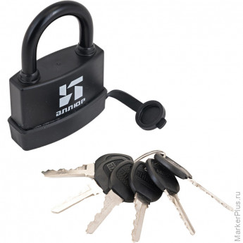 Замок навесной всепогодный_УЗК АЛЛЮР ВС1Ч-377П 6 кл. d=11мм