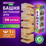 Игра настольная "БАШНЯ", 54 деревянных блока, BRAUBERG HOBBY, 665492