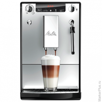 Кофемашина MELITTA CAFFEO SOLO&MILK Е 953-102, 1400 Вт, объем 1,2 л, емкость для зерен 125 г, ручной