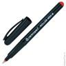 Ручка-роллер CENTROPEN, трехгранная, корпус черный, толщина письма 0,6 мм, красная, 4665/1К