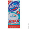 Освежитель/очиститель для унитаза/писсуара КОМПЛЕКТ 3 шт. х 10 г DOMESTOS Attax, "Морская Свежесть", стикер, комплект 3 шт
