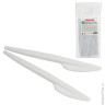 Одноразовые ножи ЛАЙМА "Эталон", комплект 100 шт., пластиковые, 165 мм, 603080, комплект 100 шт