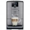 Кофемашина NIVONA CafeRomatica NICR799, 1455 Вт, объем 2,2 л, автокапучинатор, серая, NICR 799 Кофемашина NIVONA CafeRomatica NICR799, 1455 Вт, объем 2,2 л, автокапучинатор, серая, NICR 799