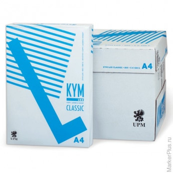 Бумага офисная KYM LUX CLASSIC, А4, 80 г/м2, 500 л., марка С, белизна 150%
