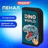 Пенал ПИФАГОР, 2 отделения, ламинированный картон, 19х11 см, "Dino world", 272249 Пенал ПИФАГОР, 2 отделения, ламинированный картон, 19х11 см, "Dino world", 272249