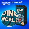 Пенал ПИФАГОР, 2 отделения, ламинированный картон, 19х11 см, "Dino world", 272249 Пенал ПИФАГОР, 2 отделения, ламинированный картон, 19х11 см, "Dino world", 272249