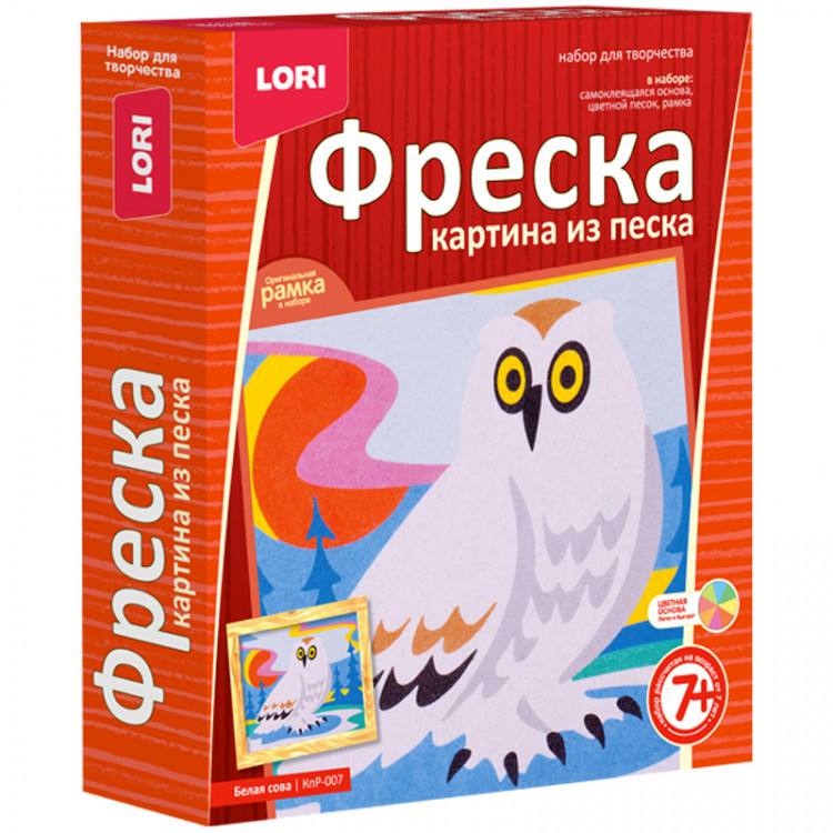 Фреска картина из песка lori