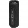 Акустическая система JBL Flip 6 black (JBLFLIP6BLK)