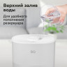 Увлажнитель воздуха BQ (БИ-КЬЮ) HDR1009, объем бака 4 л, 25 Вт, аромаконтейнер, белый/синий, 86196444
