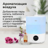 Увлажнитель воздуха BQ (БИ-КЬЮ) HDR1009, объем бака 4 л, 25 Вт, аромаконтейнер, белый/синий, 86196444