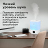 Увлажнитель воздуха BQ (БИ-КЬЮ) HDR1009, объем бака 4 л, 25 Вт, аромаконтейнер, белый/синий, 86196444
