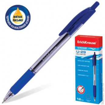 Ручка шариковая масляная ERICH KRAUSE автоматическая "Ultra Glide U-29", корпус прозрачный, 0,6 мм, синяя, 33568