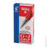 Ручка гелевая PILOT BLGP-G1-5 'G-1 GRIP', с резиновым упором, толщина письма 0,3 мм, красная
