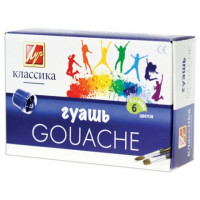 Гуашь ЛУЧ "Классика", 6 цветов по 20 мл, без кисти, картонная упаковка, 19С 1275-08 Гуашь ЛУЧ "Классика", 6 цветов по 20 мл, без кисти, картонная упаковка, 19С 1275-08
