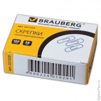 Скрепки BRAUBERG, 28 мм, никелированные, 100 шт., в картонной коробке, 221523, 5 шт/в уп