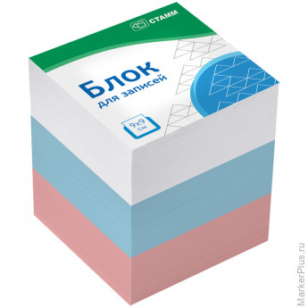 Блок для записей на склейке СТАММ "Basic", 9*9*9см, триколор