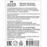 Финики Деловой Стандарт сушеные целые с косточкой, 200г