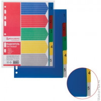 Разделитель пластиковый BRAUBERG, А5, 5 листов, цифровой 1-5, оглавление, цветной, 225628
