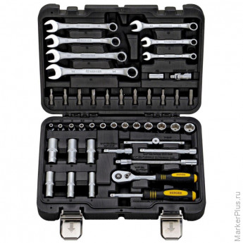 Набор инструментов 45 предметов BERGER BG045-14