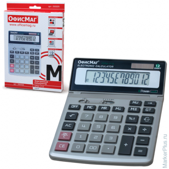 Калькулятор ОФИСМАГ настольный металлический OFM-1712, 12 разрядов, двойное питание, 200х152 мм