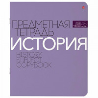 Тетрадь предметная НОВАЯ КЛАССИКА 48л., обложка картон, ИСТОРИЯ, клетка, АЛЬТ, 7-48-1, 7-48-1100/04, 10 шт/в уп