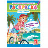 Раскраска с заданиями "Для мальчиков и девочек" с цветным фоном, А4, 16 стр., 21х29 см, АССОРТИ, ЛиС